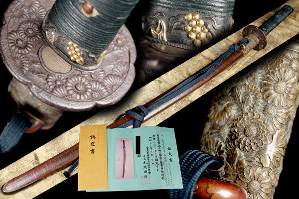 喜楽 - kiraku2018 | 刀剣-武具-骨董品-美術品・販売-買取 専門店