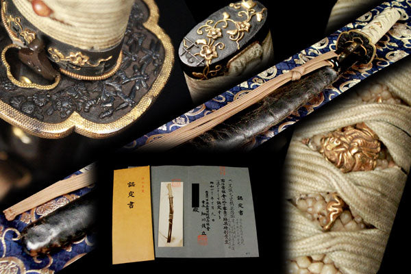 Sword/Gun – 喜楽 - kiraku2018