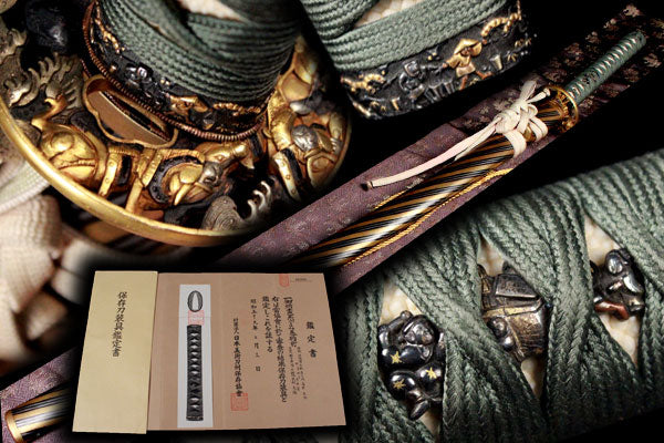 外装・拵 – 喜楽 - kiraku2018