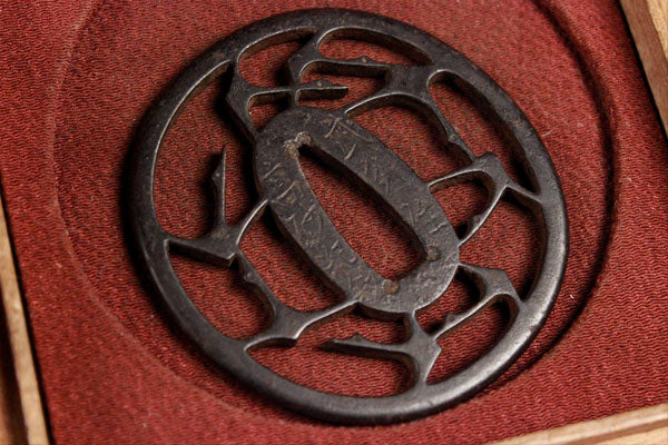 鍔 – – – 喜楽 - kiraku2018