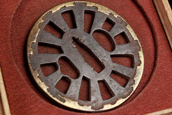 鍔 – – – 喜楽 - kiraku2018