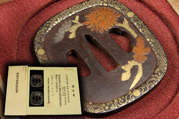 オンラインストア買蔵 桃刀装具：古鉄鍔 其の４３ 鍔、刀装具